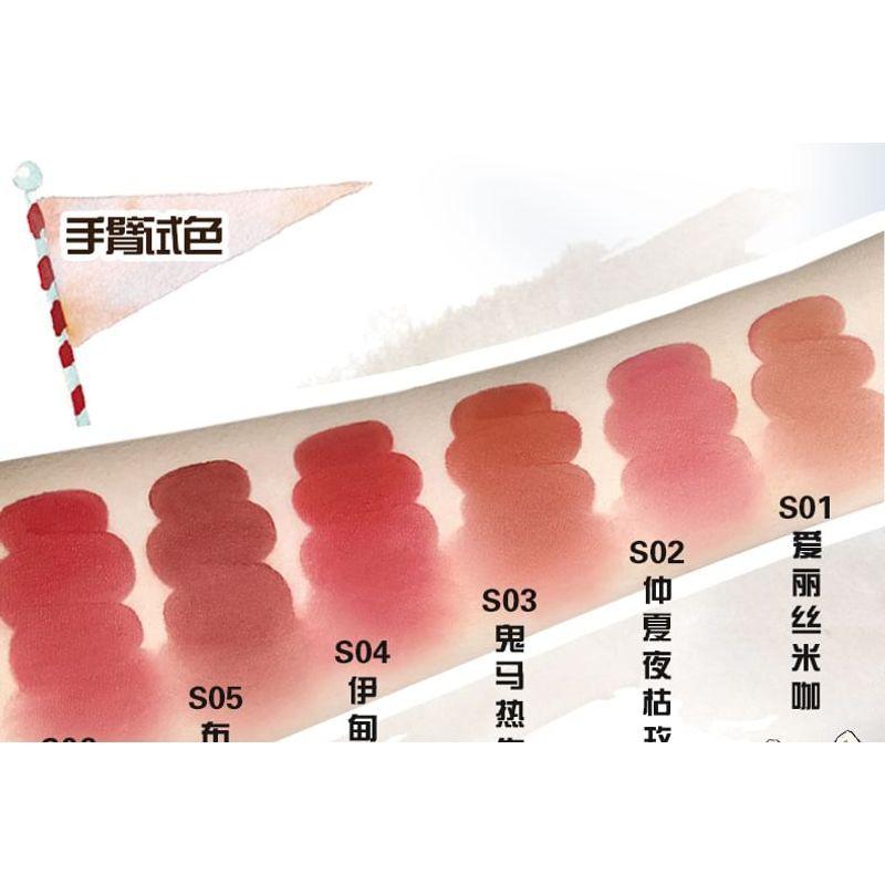 TOORUNE - Magic Garden Matte Lipstick - 6 Colors