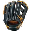 ZETT Prostatus SE Hard Baseball Glove – Yoshikawa Naoki Type – Second/Short – Right Hand – Black/Brown – Size 4 – Made In Japan – BPROG2