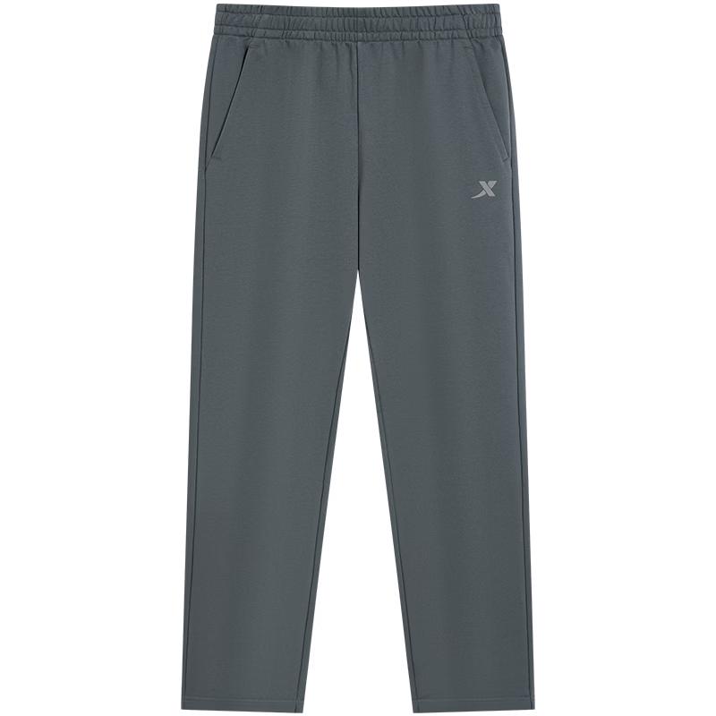Men's Xtep Performance Sport Pants