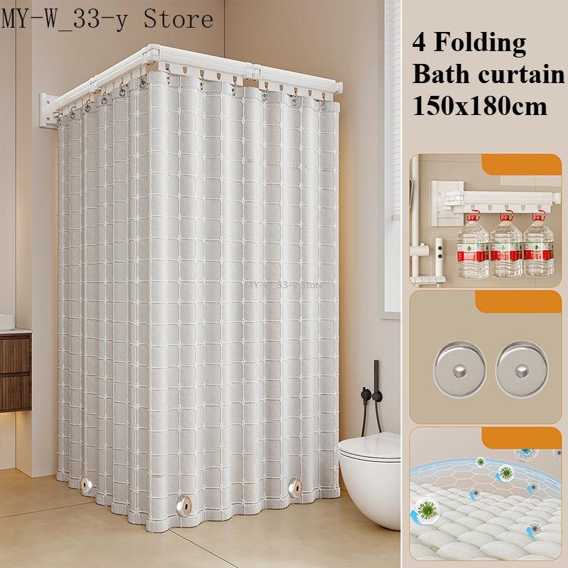 Suction Cup 2/3/4/5 Folding Shower Curtain No Hole Required Waterproof Mold-resistant Toilet Partition Curtain Shower Curtain