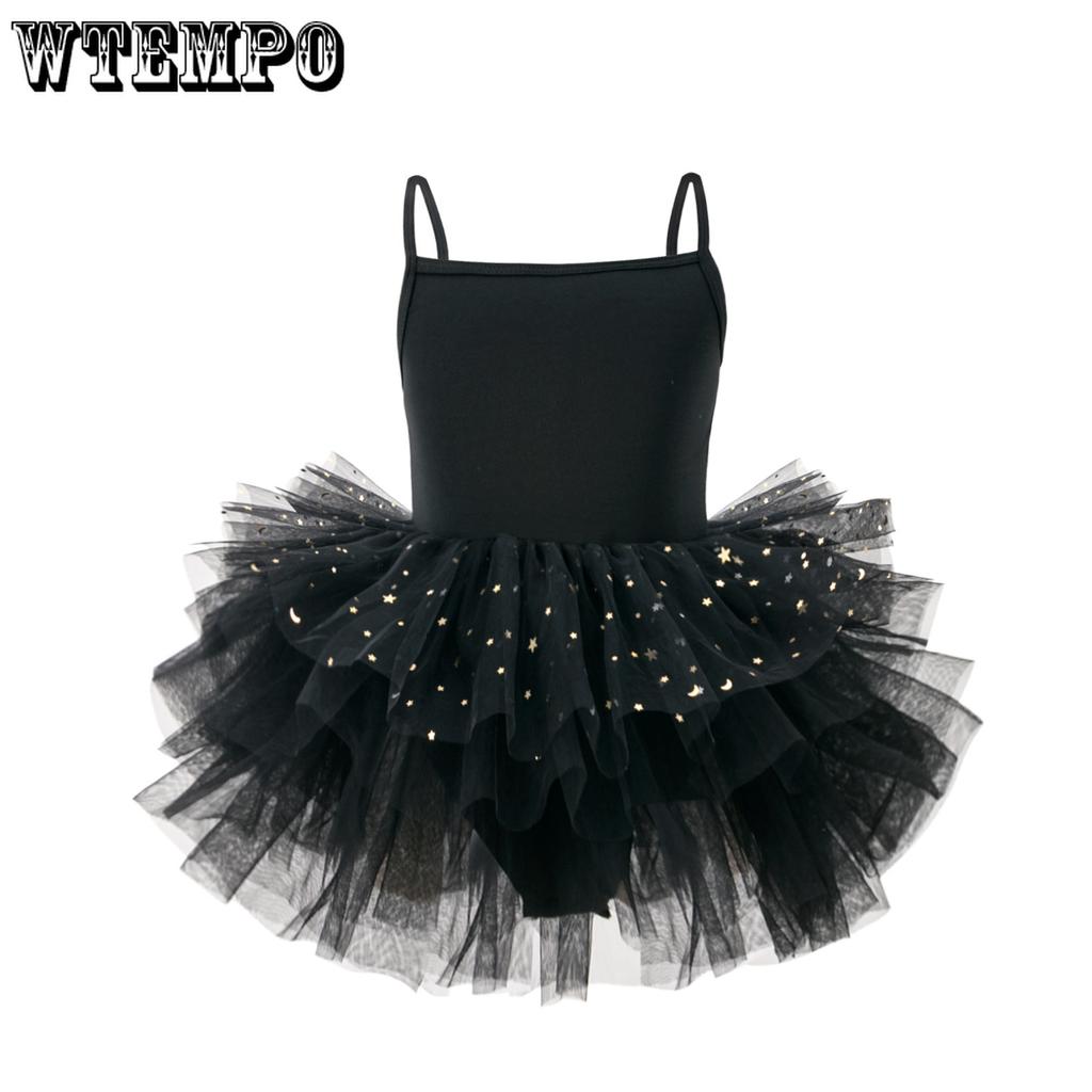 Baletní šaty Dívčí šaty na ramínka Cvičební úbor Růžový taneční úbor Dětské a dívčí vystoupení šaty