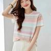 Women's Pastel Rainbow Striped T-Shirt Casual Crew Neck Short-Sleeve Slim Fit Knit Top