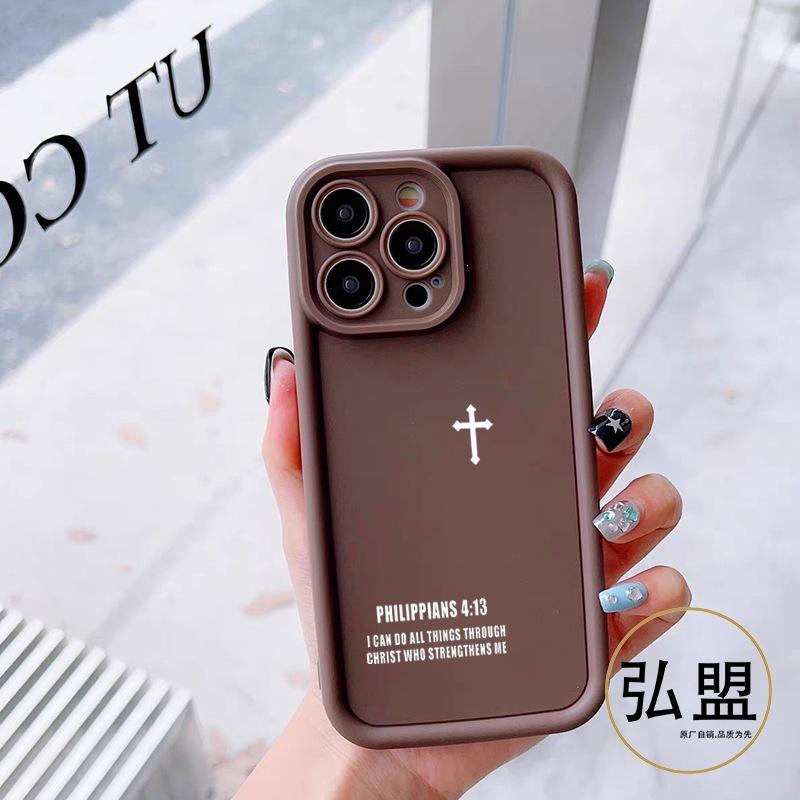 Cross for Apple 17PROMAX mobile phone case iphone11/2/3/4/15/xr/xsmax protective case