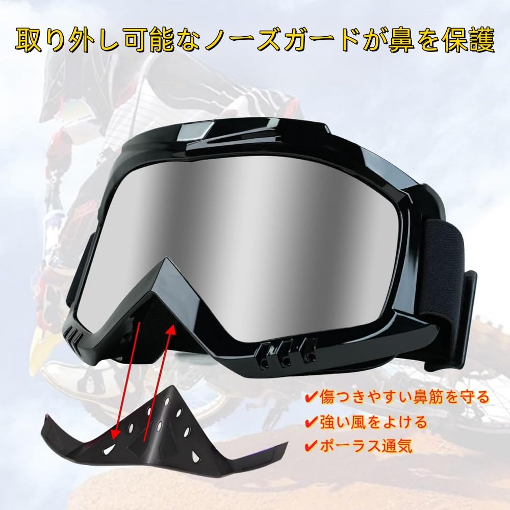 Wayocfei Motorradbrille mit Nase Weites Sichtfeld UV für Outdoor Unisex Off-Road Schutz, Flexibel, Sicht, Schutz, Winddicht, Staubdicht, Sport,