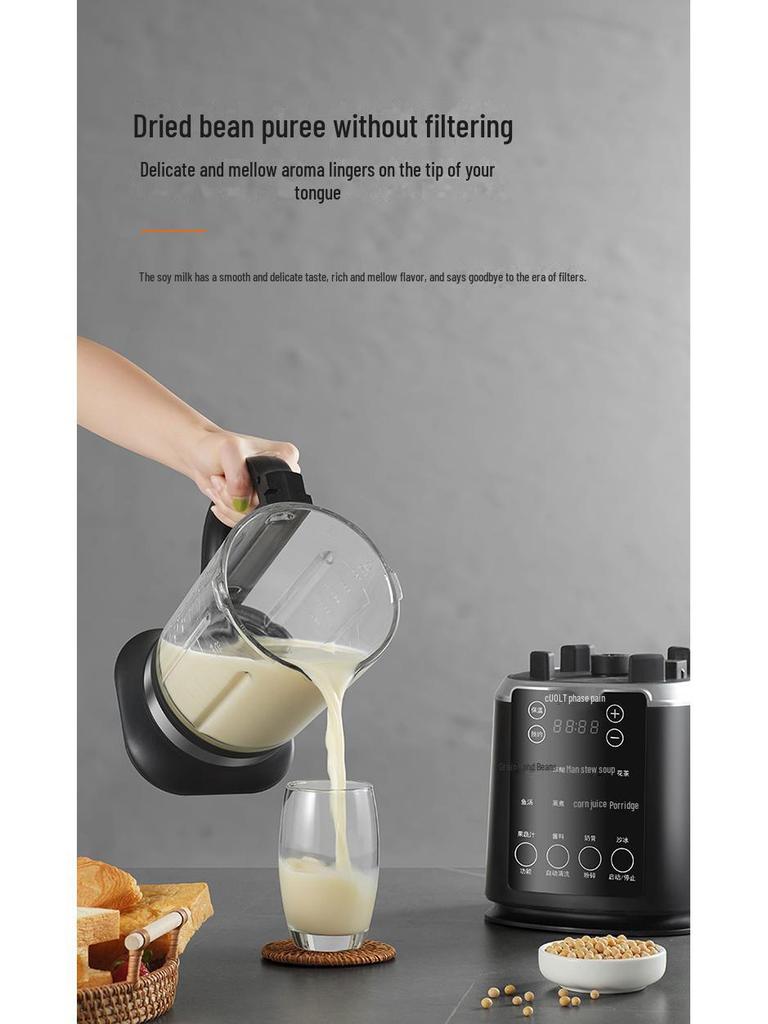 110V Multi-Function Soy Milk Maker & Juicer with US Standard Plug