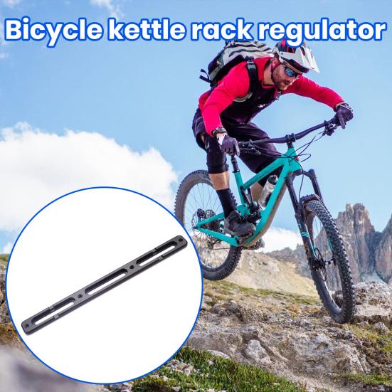 Perfectly Fitment Bottle Cage Adjuster Wear-resistant Anti-rust Bicycle Water Extension Bracket Bike Supplies 1 Set Hole Position