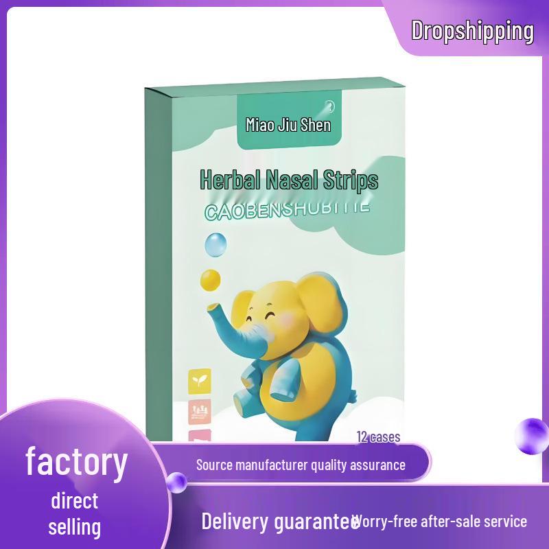 Miao Jiu Shen Herbal Nasal Relief Patches - 12 Pack 12 Patches