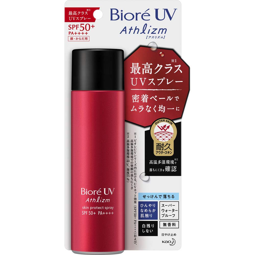 

of Biore UV Athlizm Skin Protect Spray 90g [Set 2] (x 1)