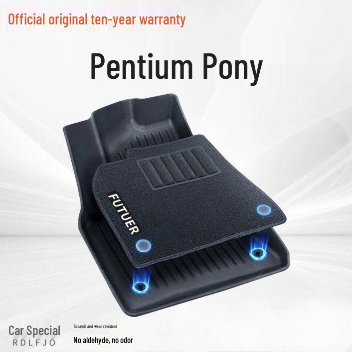 Anti-slip Wear-resistant TPE Floor Mats for 2022-2024 Fourth Generation Emgrand