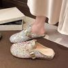 Mezze pantofole francesi con paillettes Baotou da donna, nuove per la primavera e l'estate, da indossare fuori, con carattere, Mary Jane, scarpe basse
