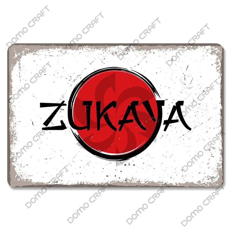 Retro Japanese Cartoon Comics Poster Metal Plate Takoyaki Noodles Fish Metal Sign Wall Decor Dining Room Club Restaurant Art