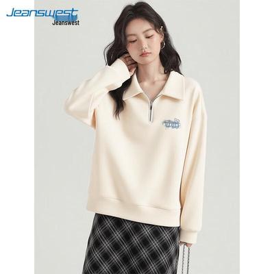 Τοπάκια – Φούτερ και sweatshirts