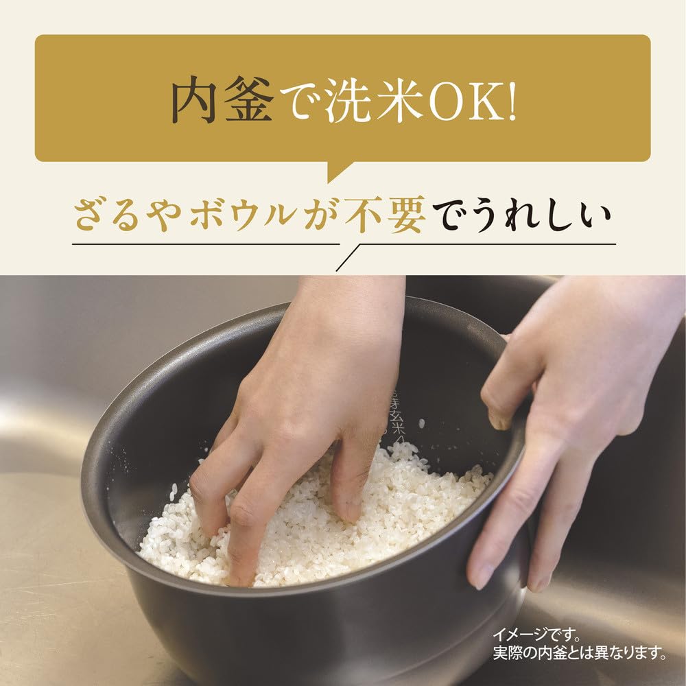 Zojirushi Rice Cooker, 1.8L Capacity, Black, NW-VJ18-BA