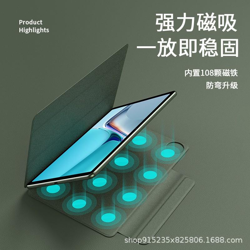Slim Tri-Fold Magnetic Case MatePad Pro 11 With Pen Slot Stand PU Leather Cover In Multiple Colors