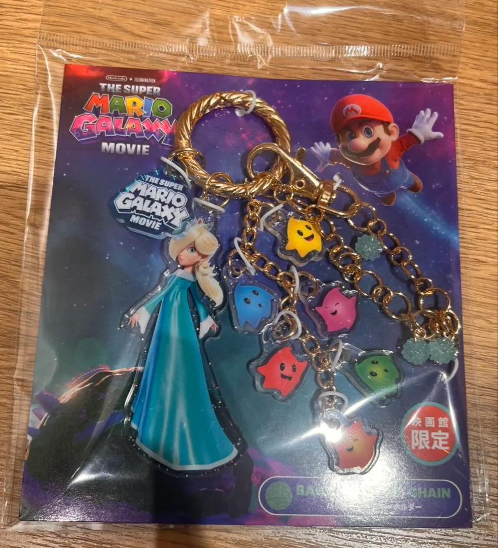 Super Mario Galaxy Movie Rosalina Bag Charm Theater Limited 2026 FS Japan