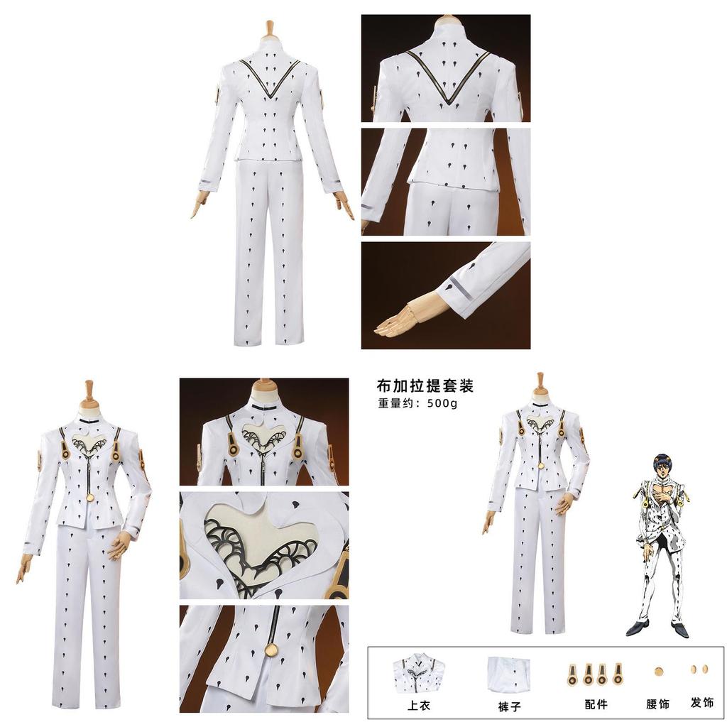 Jojo's Bizarre Adventure Bruno Buccellati Costume Cosplay Per Role Play Anime