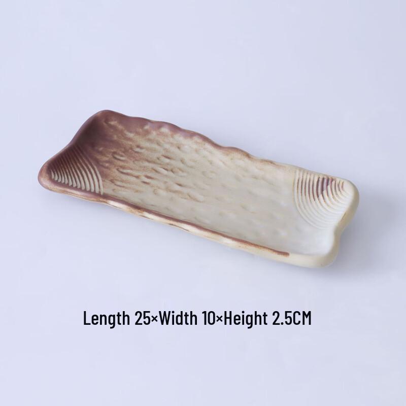 Abay Japanese Ceramic Long Sushi Plate
