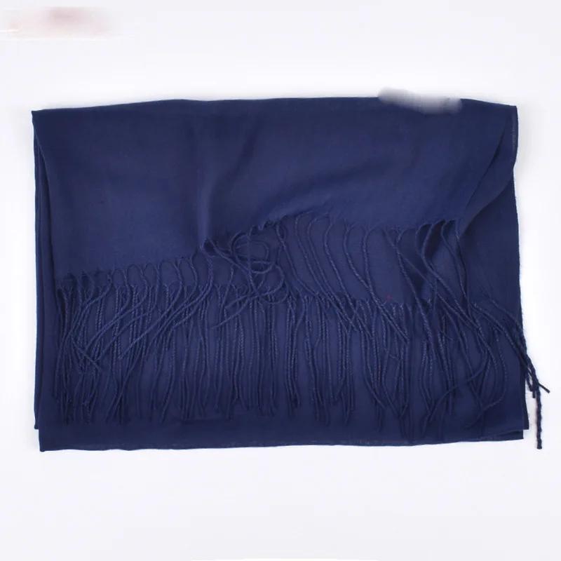 Solid Color Imitation Cashmere Scarf New Autumn Winter Solid Color Scarf for Both Men Women 100g Single Color Headscarf Shawl