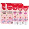 Zhonghua Kids Probiotic Toothpaste (2-6 Years)