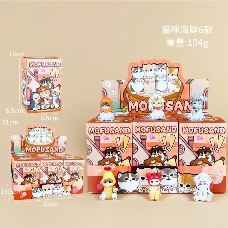 6 Stück Kawaii Mofusand Haifischkatze Mini-Figur Tempura-Garnelen Oktopus Tintenfisch Garnele Krabbe Pizza Modell Auto Armaturenbrett Schreibtisch Dekor Geschenk