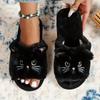 Cozy Black and White Cat Slippers for Women - Soft Fleece, Non-Slip EVA Sole, Home Cotton Slippers