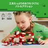 LEGO Minecraft Mooshroom House Toy, Birthday Gift, Building Blocks, for Girls and Boys, Ages 8, 9, and 10, Elementary School Students, Game, 21270