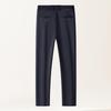 MONTAGUT Men's Smooth Far-Infrared Straight-Leg Casual Pants