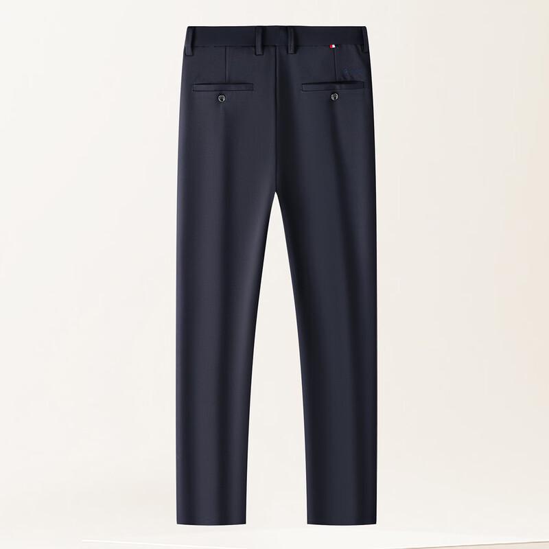 MONTAGUT Men's Smooth Far-Infrared Straight-Leg Casual Pants