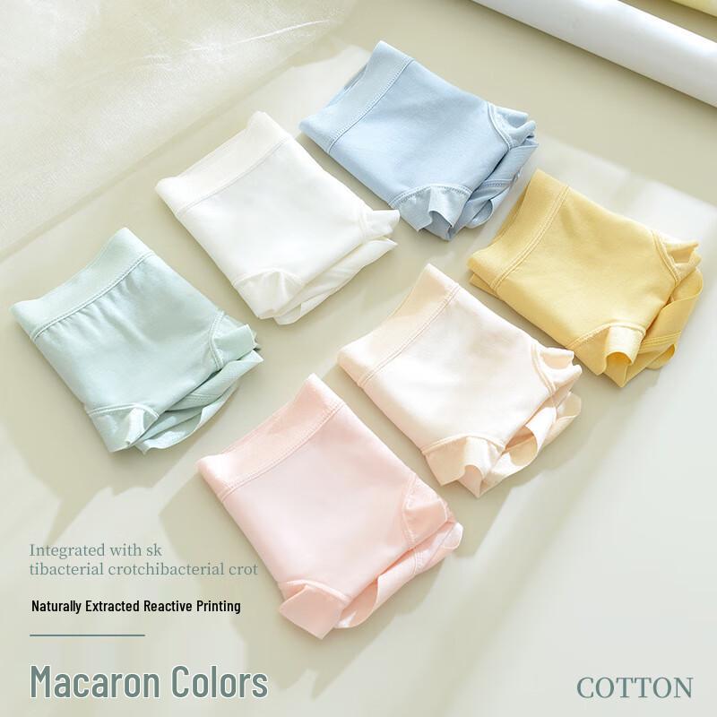 LANGSHA Women's Seamless Modal Antibacterial Mid-Waist Briefs