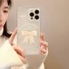 Simple White Bow Phone Case for IPhone 17 Pro Max, 16cm, Soft Case for Apple IPhone 15, 14cm, Full Coverage, High Definition, Transparent