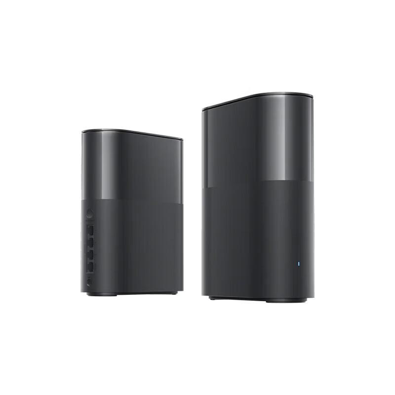 Xiaomi Whole Home Router BE3600 Pro Set