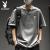 PLAYBOY Men's Cooling Short-Sleeve T-Shirt
