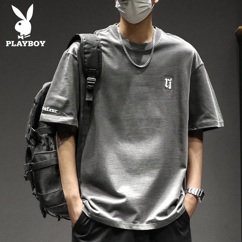 PLAYBOY Men's Cooling Short-Sleeve T-Shirt