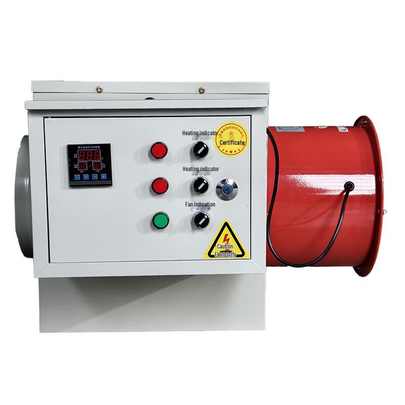 DingTongFeng 15KW Industrial Electric Heater