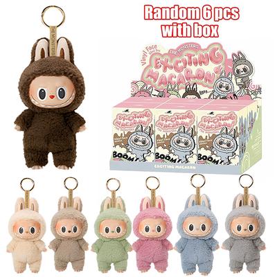 17cm V1 First Blind Box Labubu The Monsters Heartbeat Macaron Enamel Face Cute Stuffed Pvc Figurine Tabletop Ornament Kawaii Toy Kid Blind Box Gift
