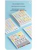 Magnetic Stained Glass Building Tiles - Brain-Boosting Interlocking Blocks for Kids Ages 3-6