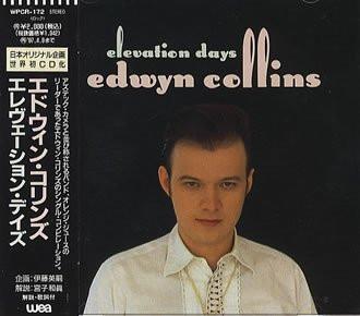 

CD EDWYN COLLINS - Elevation Days WPCR172 WEA Japan 1995 UK ObiPop Used