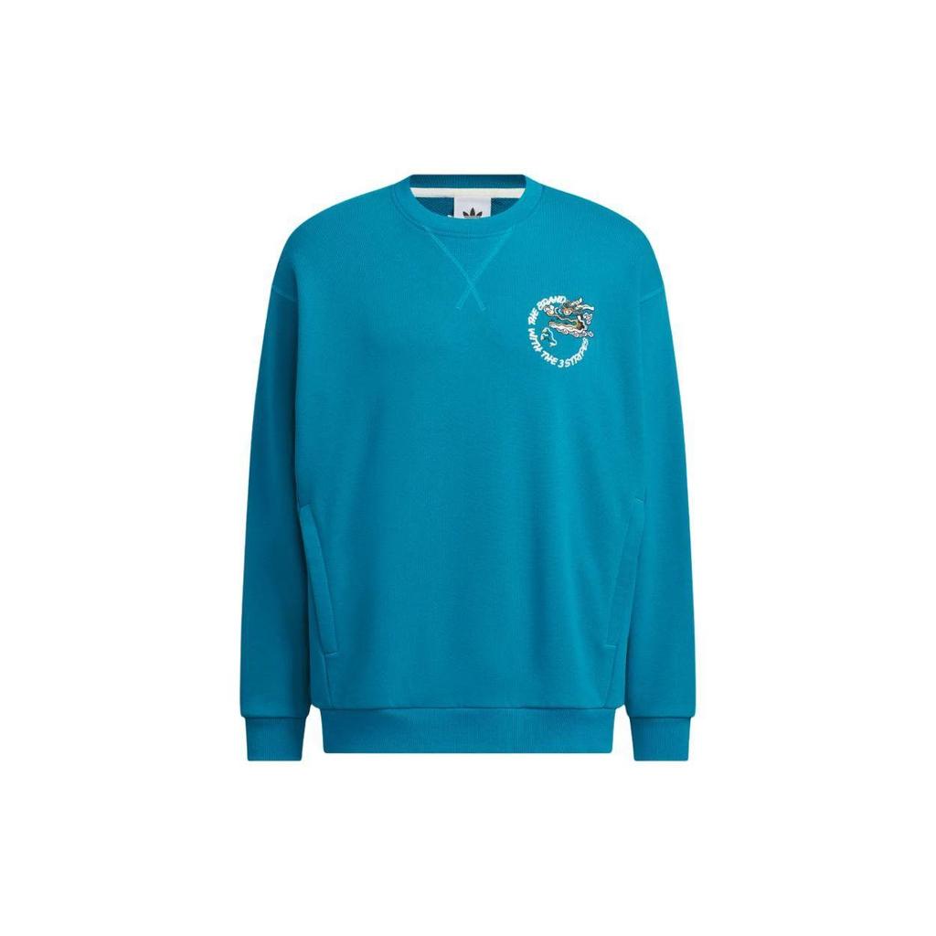 adidas Ft Crew Neck Sweatshirt Blue IX4237