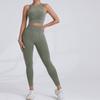 Women's Sports Bra Vest, High Waist And Hip Lifting Fitness Pants, Yoga Suit Set
