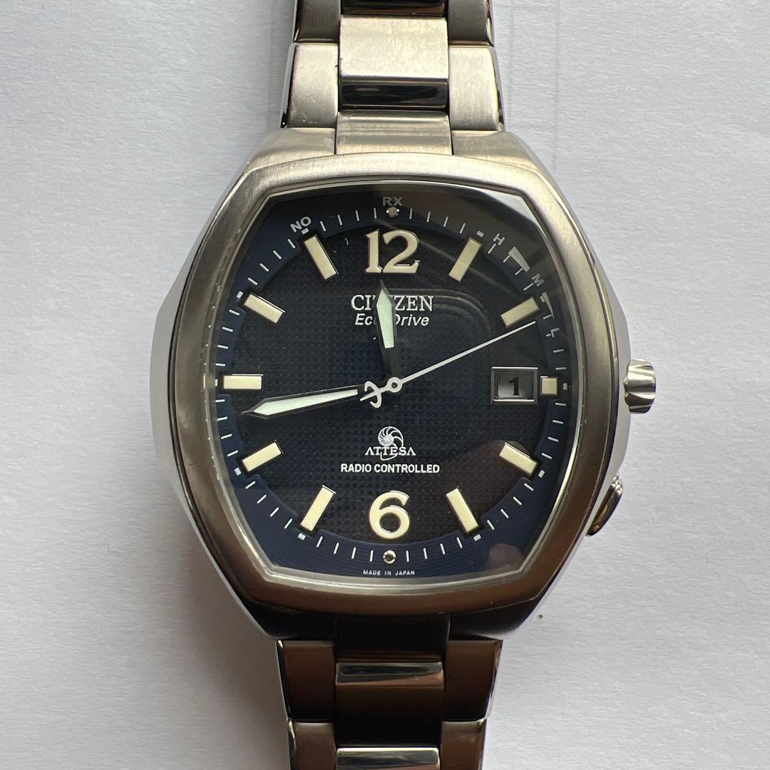 CITIZEN Eco Drive Radio Control Clock