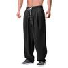 Men's  Sports  Leisure  Loose   Big  Size  Relax  Tighten The Waist  Trousers