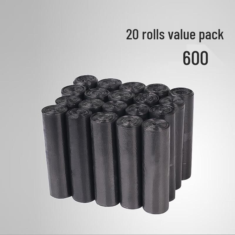 Meiliya Perforated Flat-Mouth Garbage Bags