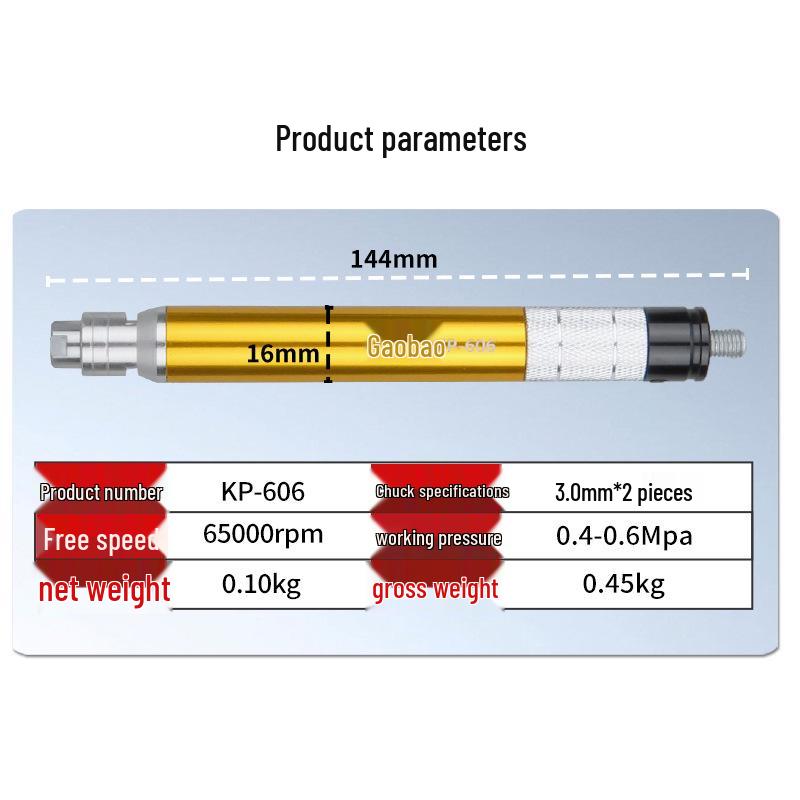 Gaobao Pneumatic Wind-Powered Variable Speed Grinder & Engraving Pen
