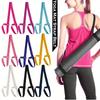1Pc High Quality Yoga Mat Strap Belt Adjustable Sports Sling Shoulder Carry Belt Exercise Stretch Fitness Elastic Yoga Belt