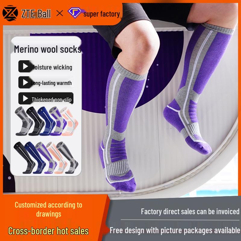 Quick-Drying Cross-Border Ski Socks for Men & Women - Terry Sports & Mountaineering Socks, Towel Bottom Snow Socks