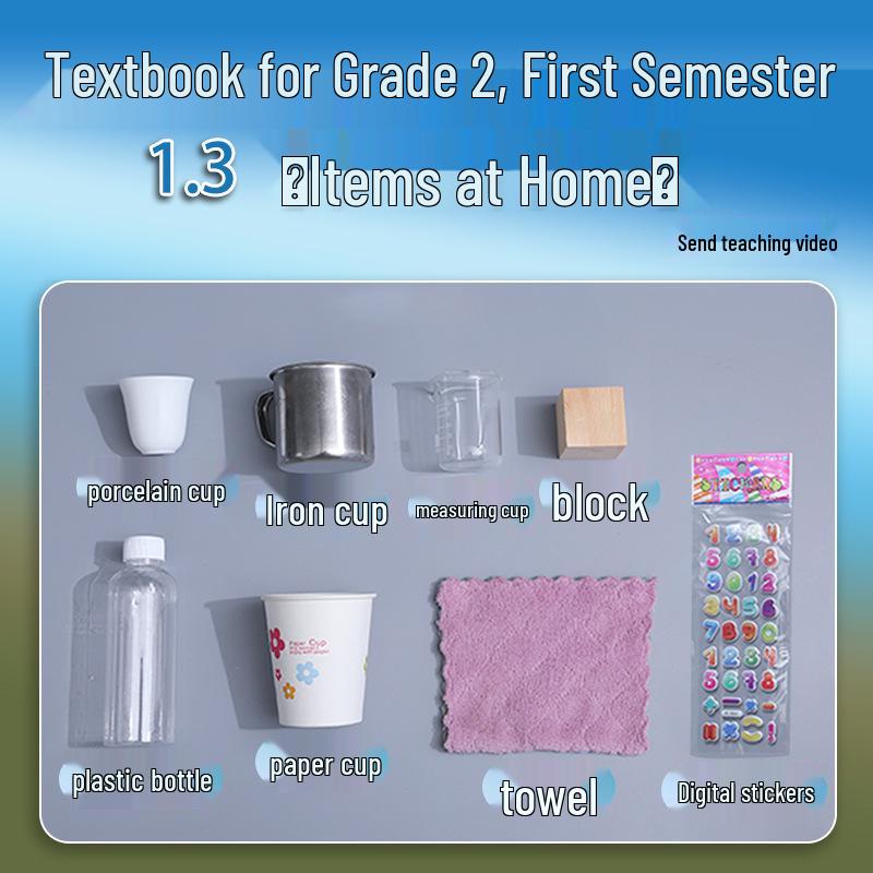 Second Grade Science Experiment Kit for First Semester - Teaching Aids & Materials