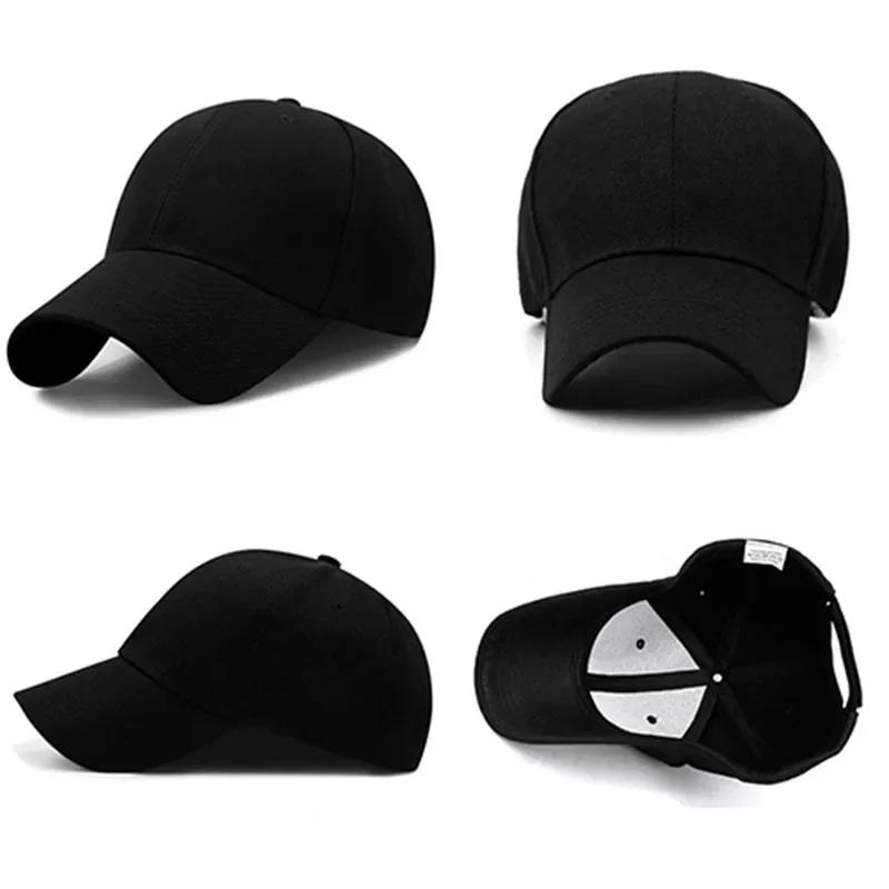 New  Cap Plain Adjustable Snapback Hat High Quality Adult Hip Hop Urban Street Style Baseball Cap Men Women Outdoor Leisure Baseball Hat