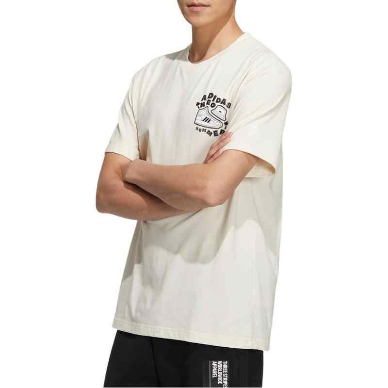 adidas Neo T Shirt Unisex Beige HS8851