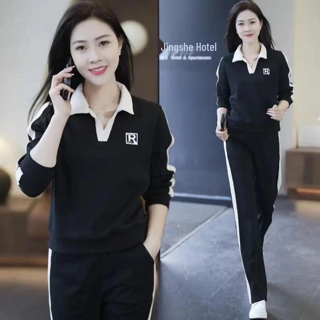 Casual Women's Slimming Hoodie & Sweatpants Set - 2026 Spring/Autumn Collection