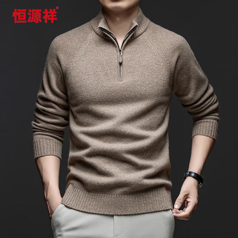 Hengyuanxiang Men's 100% Wool Half-Zip Pullover Sweater 62112